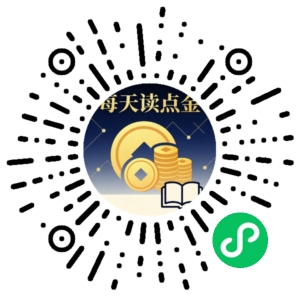 微信小程序二维码