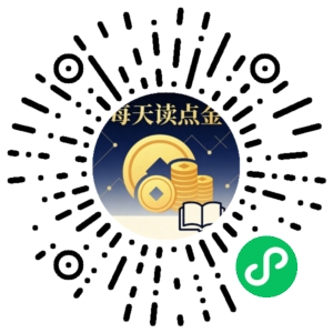 微信小程序二维码