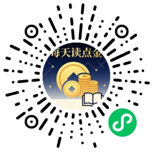 微信小程序二维码