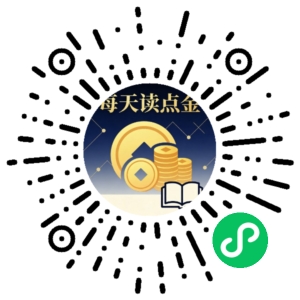 微信小程序二维码