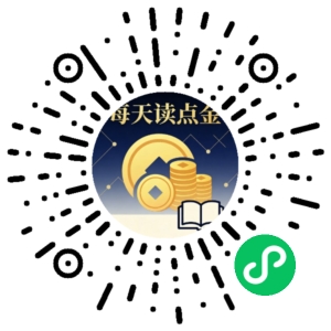 微信小程序二维码