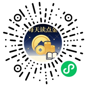 微信小程序二维码