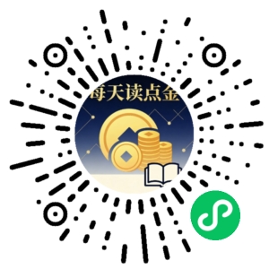 微信小程序二维码