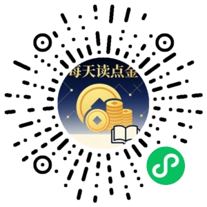 微信小程序二维码