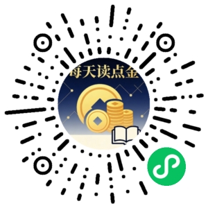 微信小程序二维码