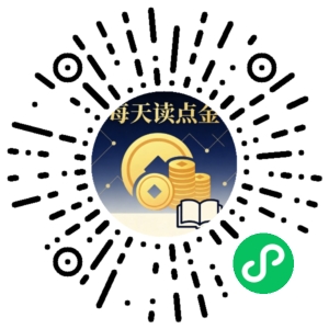 微信小程序二维码