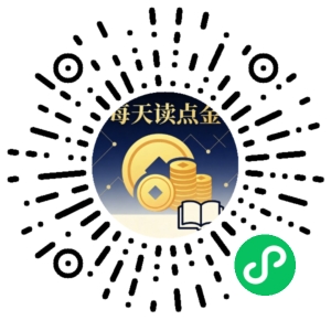 微信小程序二维码