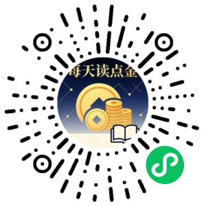 微信小程序二维码