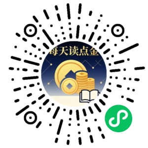 微信小程序二维码