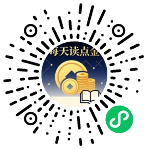 微信小程序二维码