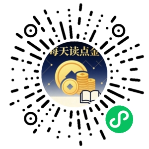 微信小程序二维码