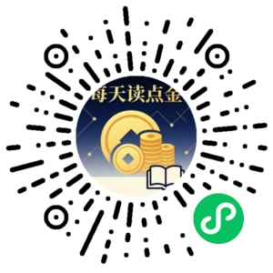 微信小程序二维码