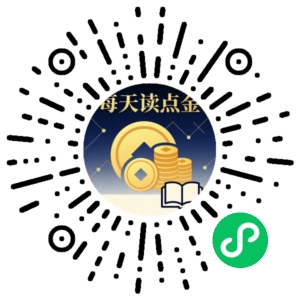 微信小程序二维码