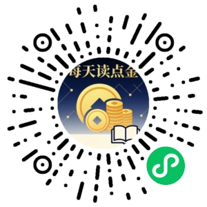 微信小程序二维码