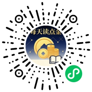 微信小程序二维码