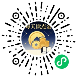 微信小程序二维码