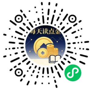 微信小程序二维码