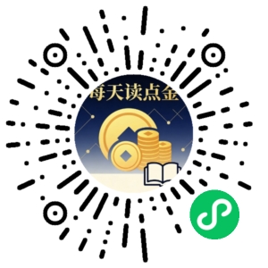 微信小程序二维码