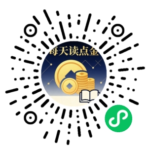 微信小程序二维码