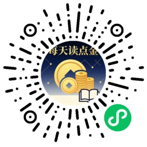 微信小程序二维码