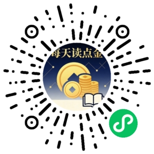 微信小程序二维码