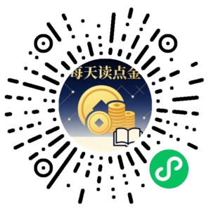 微信小程序二维码