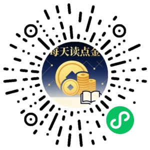 微信小程序二维码