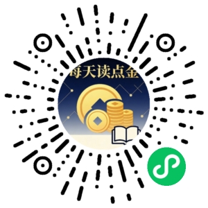 微信小程序二维码