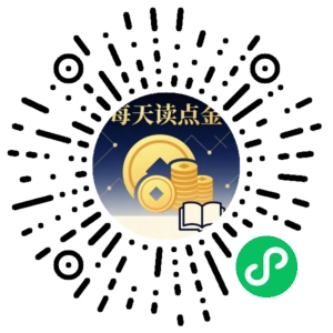 微信小程序二维码