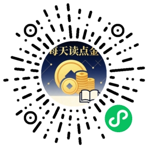 微信小程序二维码