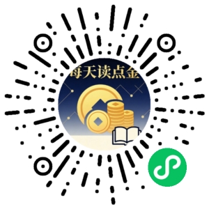 微信小程序二维码