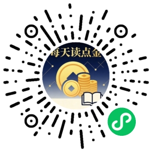 微信小程序二维码