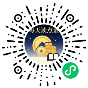 微信小程序二维码