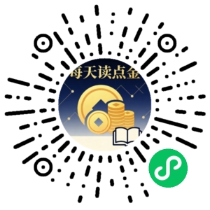 微信小程序二维码