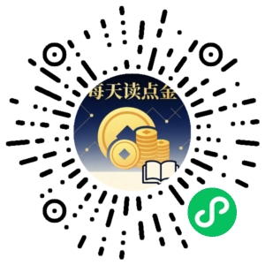 微信小程序二维码