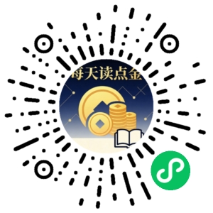 微信小程序二维码