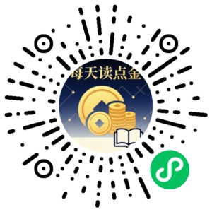 微信小程序二维码