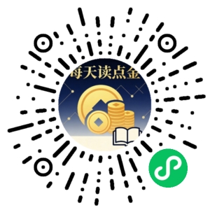 微信小程序二维码