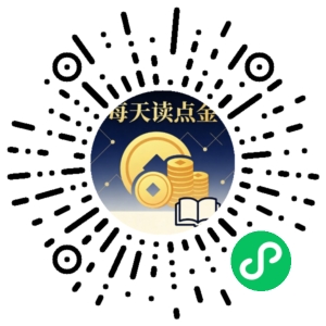 微信小程序二维码