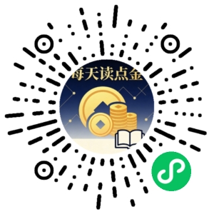 微信小程序二维码