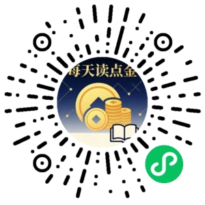 微信小程序二维码