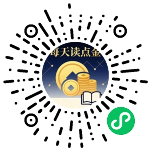 微信小程序二维码