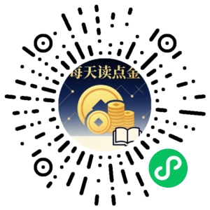 微信小程序二维码