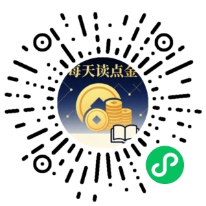 微信小程序二维码