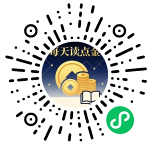 微信小程序二维码