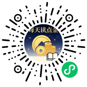 微信小程序二维码