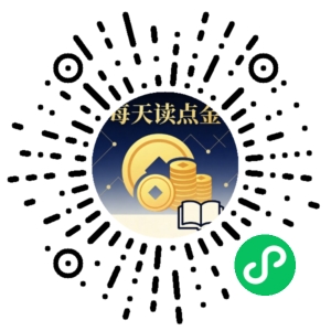 微信小程序二维码