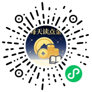 微信小程序二维码