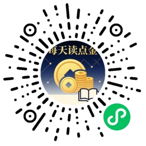 微信小程序二维码