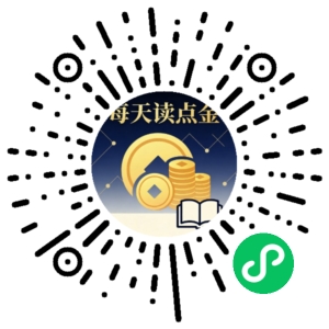 微信小程序二维码